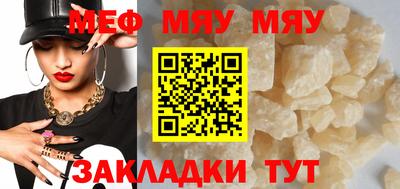 марки lsd Бузулук