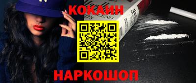 марки lsd Волжский
