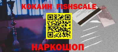 марки lsd Волжский