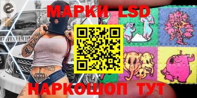 хмурый Будённовск