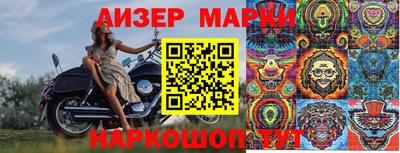 хмурый Будённовск