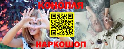 марки lsd Бузулук