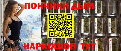 марки lsd Волжский