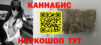 дживик Волгодонск