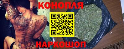 марки lsd Волжский