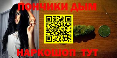 марки lsd Бузулук