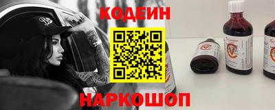хмурый Будённовск