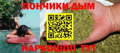 гидра Бугуруслан
