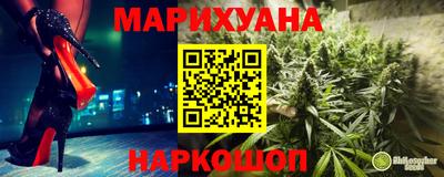 гидра Бугуруслан