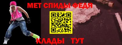 хмурый Будённовск