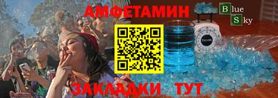 марки lsd Бузулук