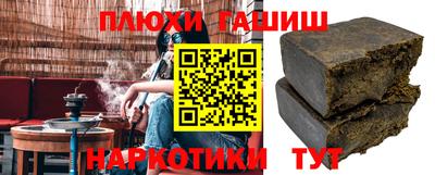 хмурый Будённовск