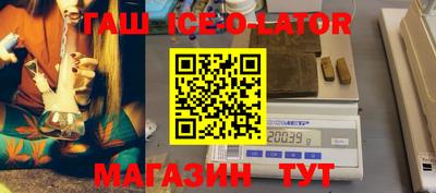 хмурый Будённовск
