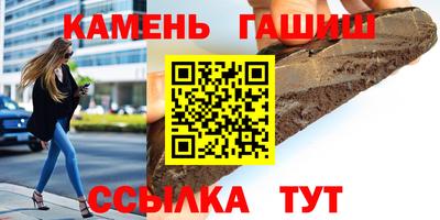 марки lsd Бузулук