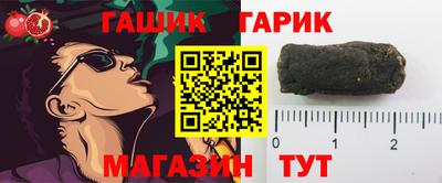 марки lsd Бузулук