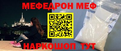 хмурый Будённовск